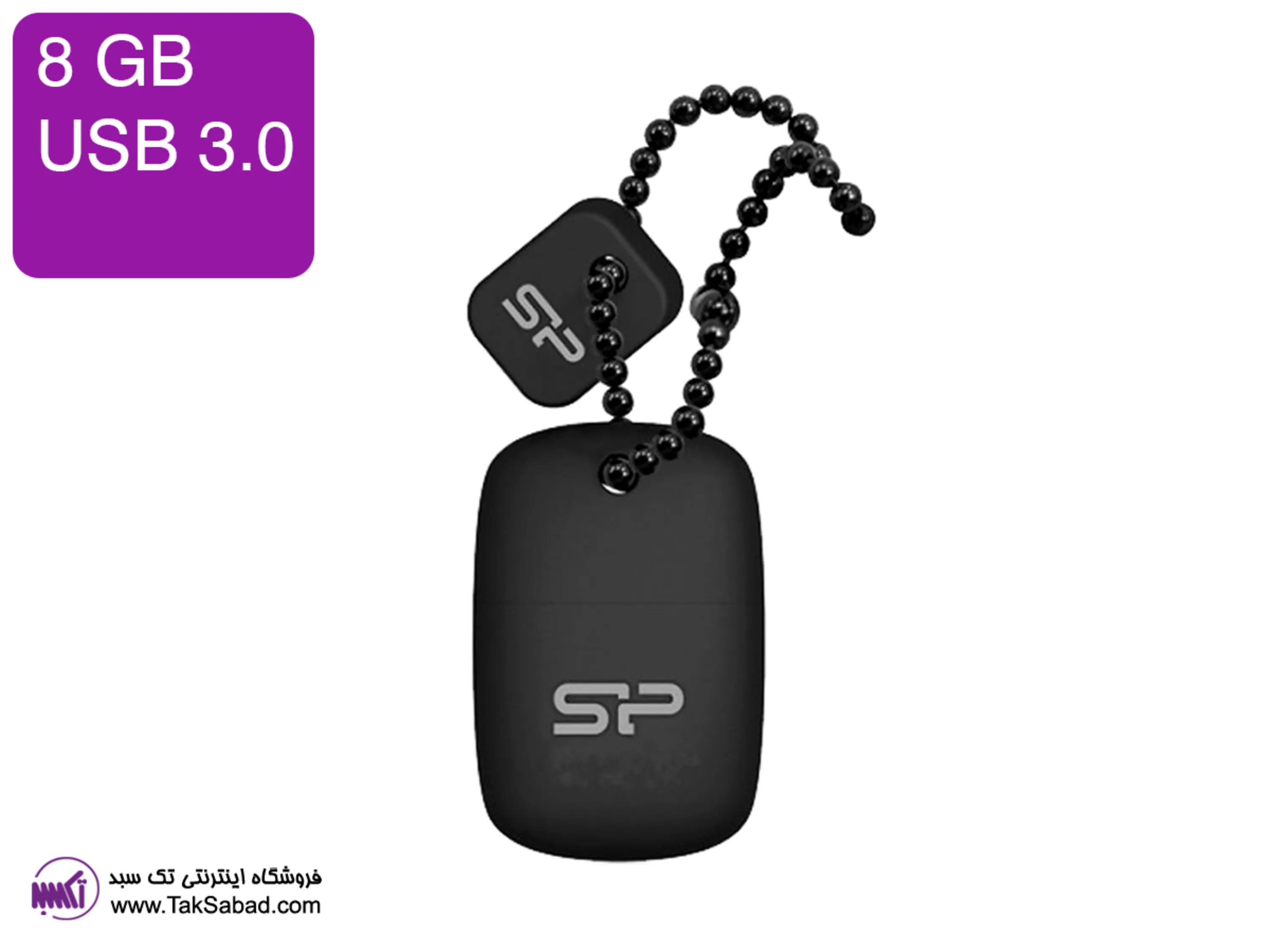 سفارش فلش مموری سیلیکون پاور JEWEL JO7